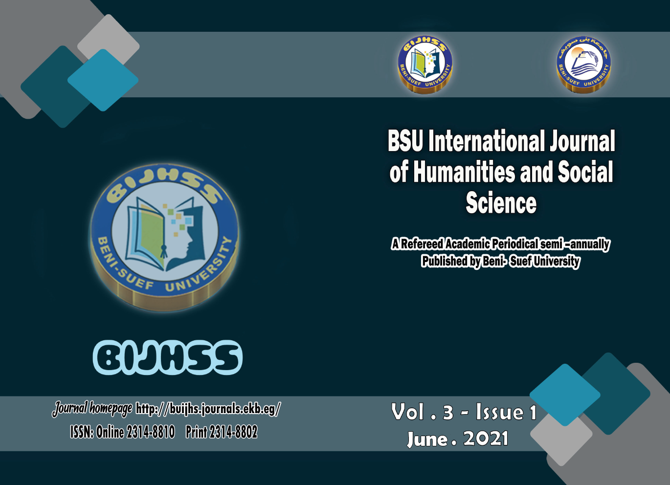 Beni-Suef University International Journal of Humanities and Social Sciences